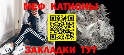 дживик Новодвинск