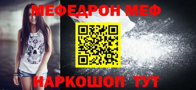 дживик Новодвинск