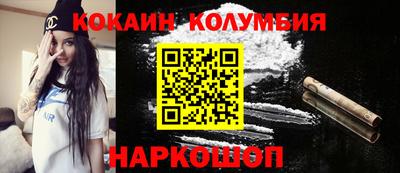 a pvp Обнинск