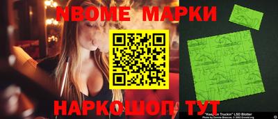 альфа пвп VHQ Нягань