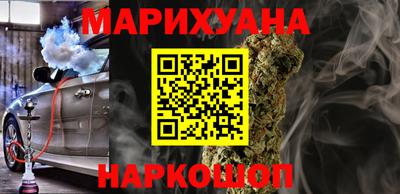 дживик Новодвинск