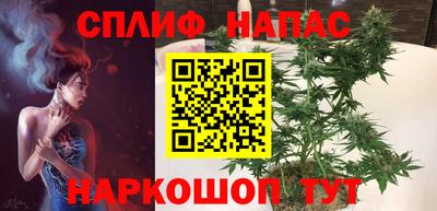 дживик Новодвинск