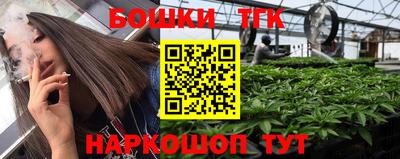 дживик Новодвинск