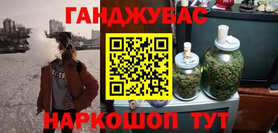 a pvp Обнинск
