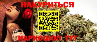 дживик Новодвинск