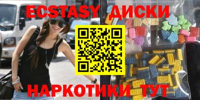 a pvp Обнинск