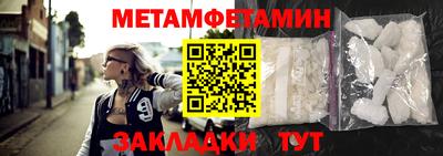 прущие грибы Обь