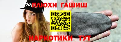 a pvp Обнинск